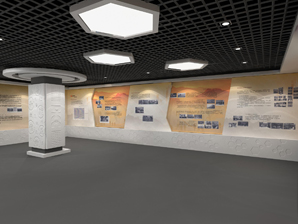 中国人保展厅设计装修-无锡企业展示厅设计施工