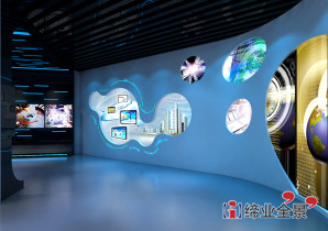 创智动力企业展厅整体设计-无锡企业规划馆设计施工