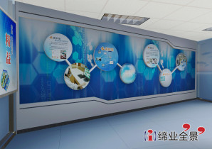 无锡博雅感知中国物联网智能展厅-无锡展示中心设计制作