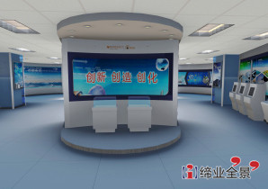 无锡博雅感知中国物联网智能展厅-无锡数字展厅设计施工