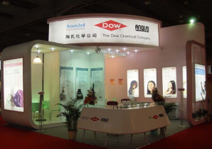构思巧妙的展台设计,让您在展会中脱颖而出-04 构思巧妙的展台设计,让您在展会中脱颖而出-04