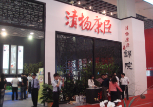 展台设计搭建中的古典元素菜-01  