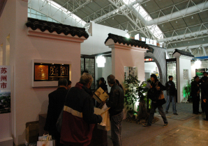 展台设计搭建中的古典元素菜-10