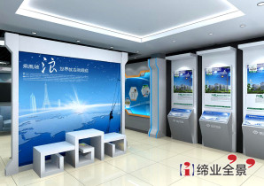 商业空间设计-02