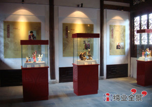 历史陈列馆设计-02