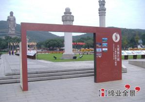 灵山胜境10周年广场-无锡户外艺术景观设计施工