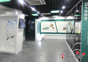 多媒体展厅设计-01