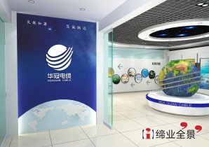 商业空间设计-02