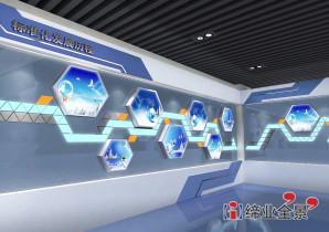 商业空间设计-01