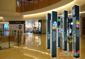 金融第一街区导示系统设计施工-02