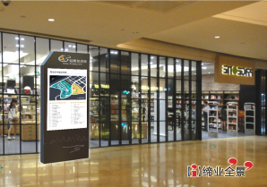 金融第一街区导示系统设计施工-05